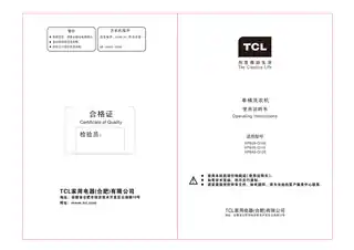 TCL XPB28-Q100